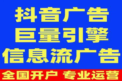 百度广告投放的预算规划与执行