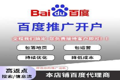 医疗行业SEM优化师实战经验分享——提升品牌知名度和信任度